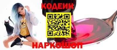 мет Краснокаменск