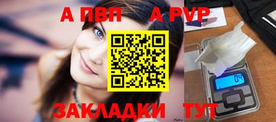 дмт Краснодар