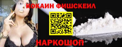 мет Краснокаменск