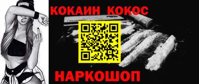 дмт Краснодар