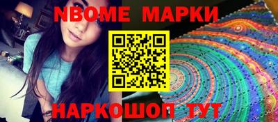 дмт Краснодар