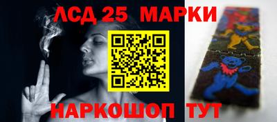 дмт Краснодар