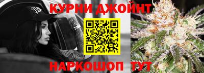 мет Краснокаменск