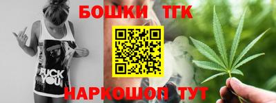 дмт Краснодар