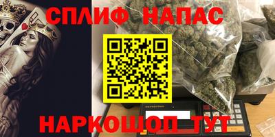 дмт Краснодар