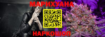 мет Краснокаменск