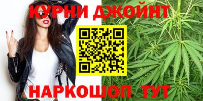 трава Краснознаменск