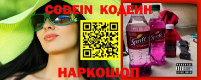 дмт Краснодар