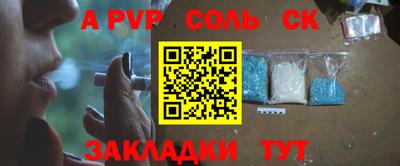 дмт Краснодар
