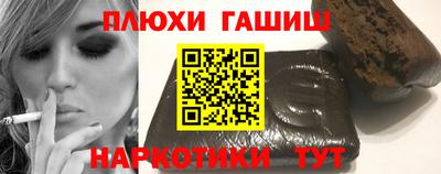 трава Краснознаменск