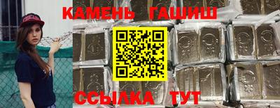 дмт Краснодар